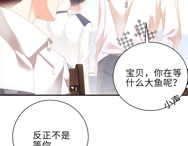 第12话 你舍得走吗？64