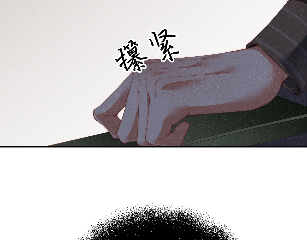 第60话 考验75