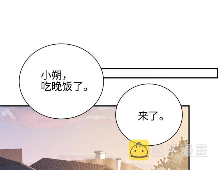 第39话 黎叔叔我想你了43