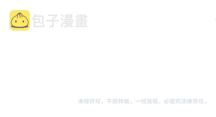 第26集 还有多少是我不知道的74