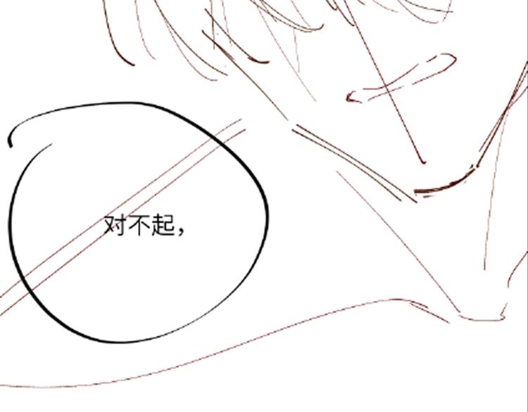 第39话 黎叔叔我想你了88