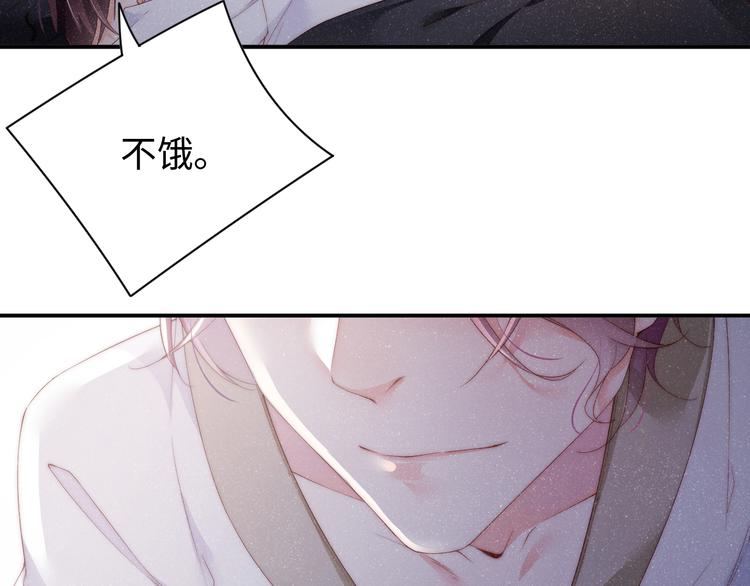 第31话 品尝40