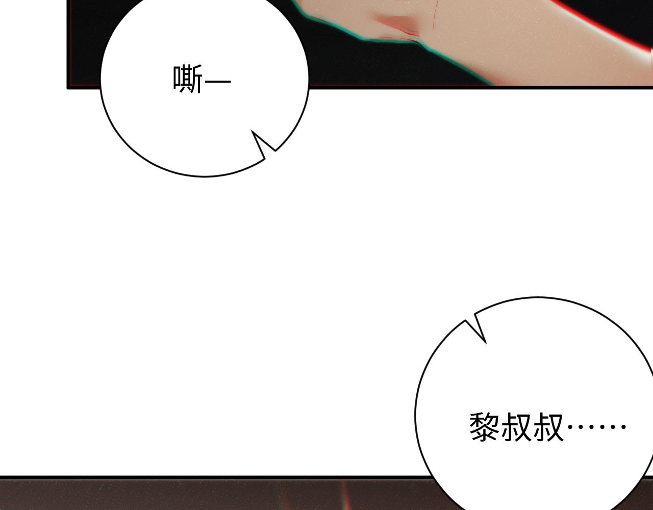 第75话 温存56