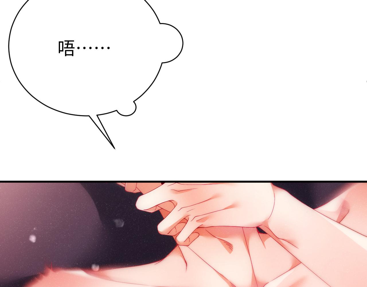 第67话 治疗”黎叔叔42