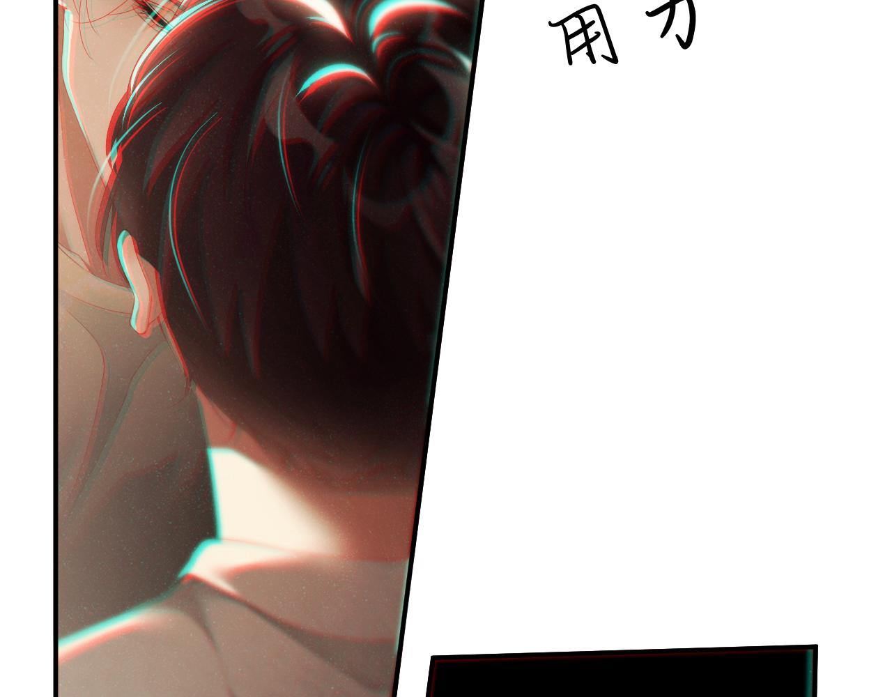 第75话 温存38