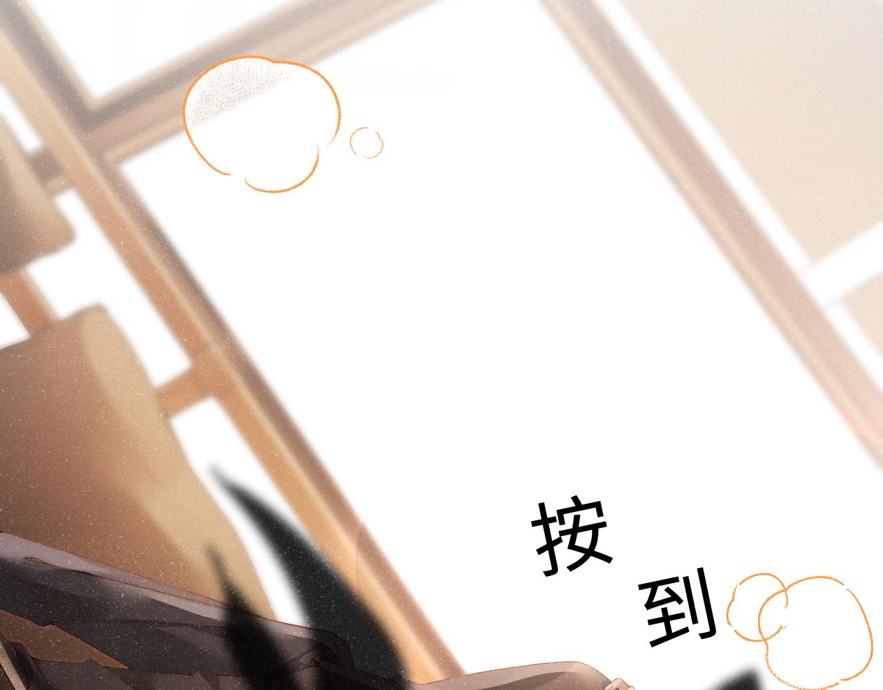 第43话 重新开始35