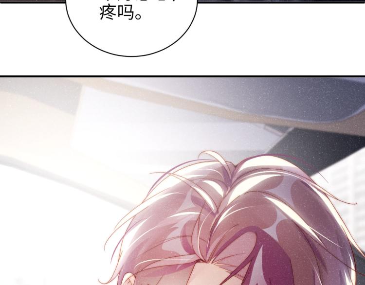 第36话 无法原谅54