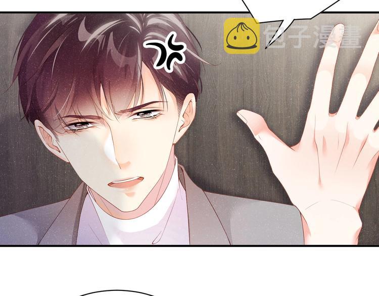 第15话 你冷静一点34