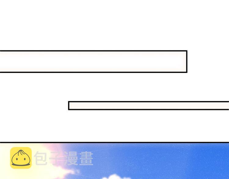 第12话 你舍得走吗？54