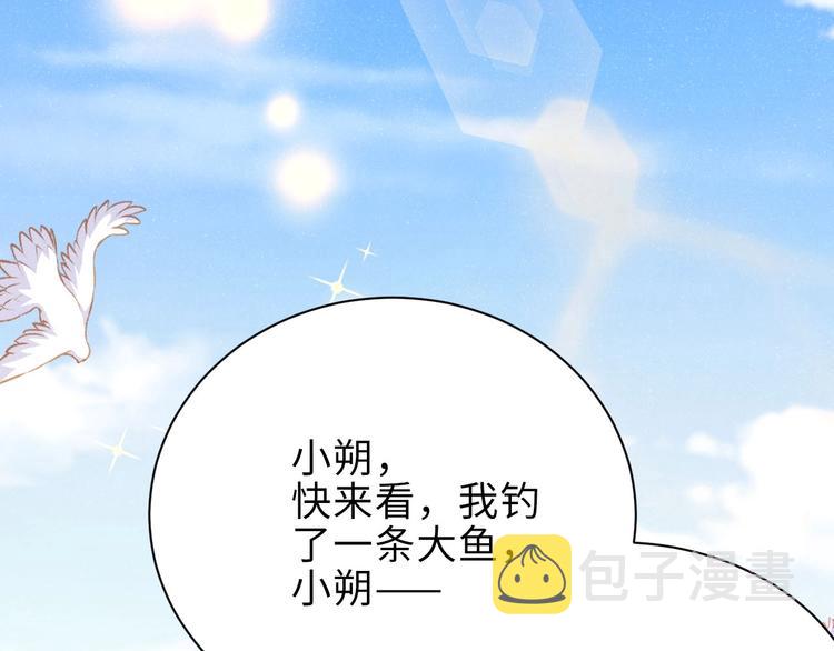 第12话 你舍得走吗？56