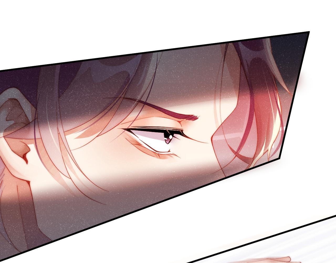 第47话 吻痕20