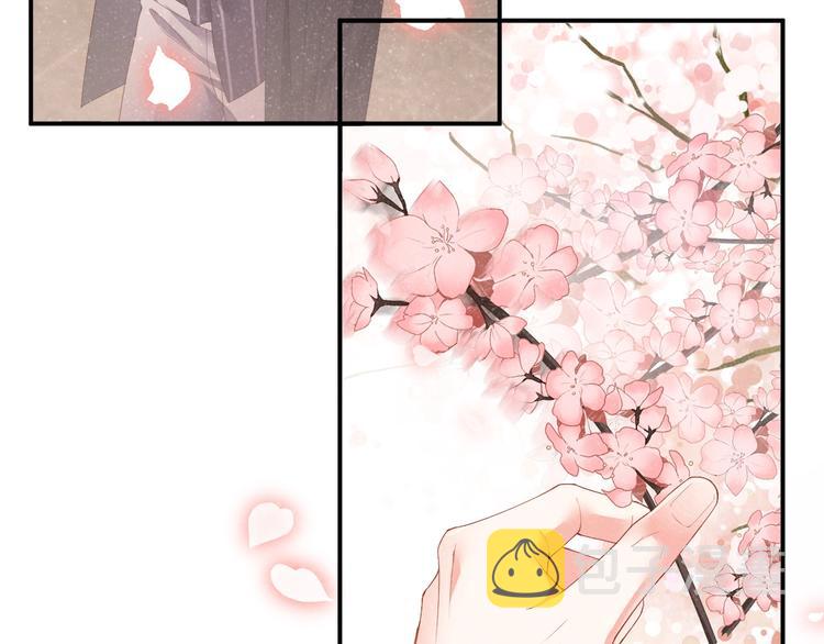 第3话 惹火66