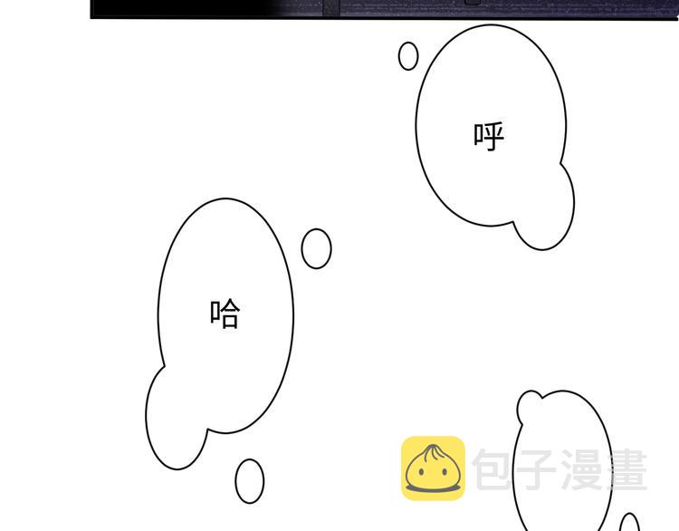 第30话 黎叔叔，可以吗52