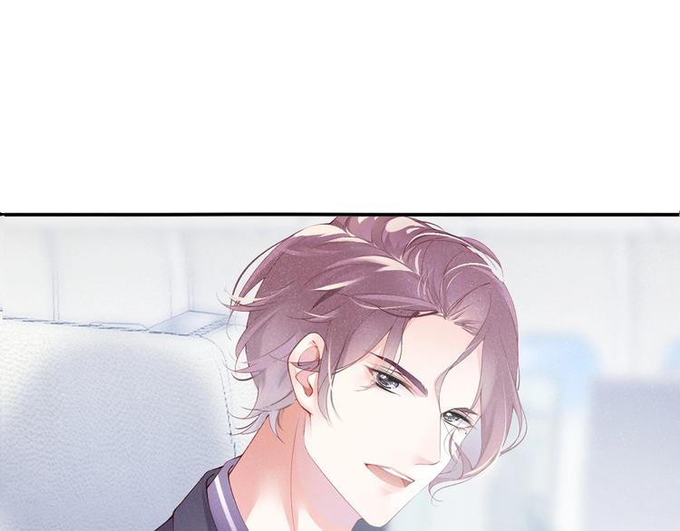 第1话 暧昧的陷阱50