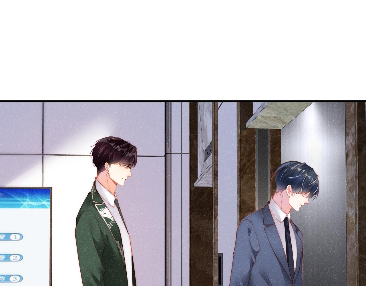 第45话 韩飞叶26