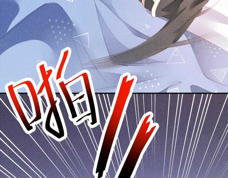 第21话 甜辛的坏心思54