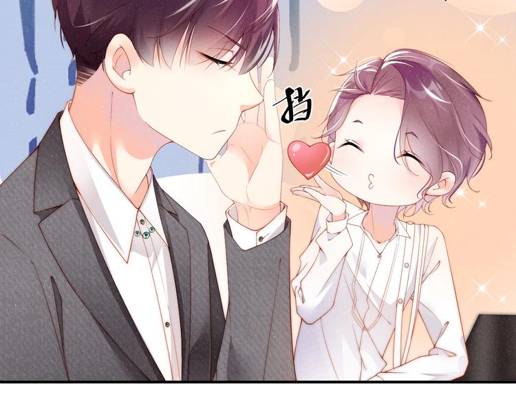第8话 洗澡51