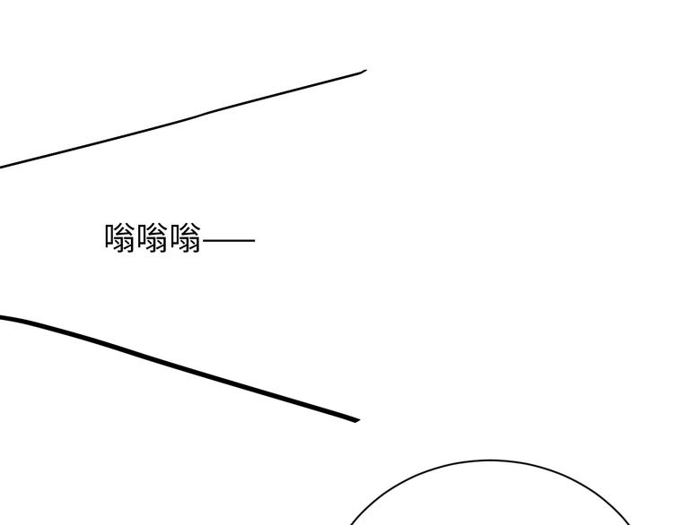 第21话 甜辛的坏心思41