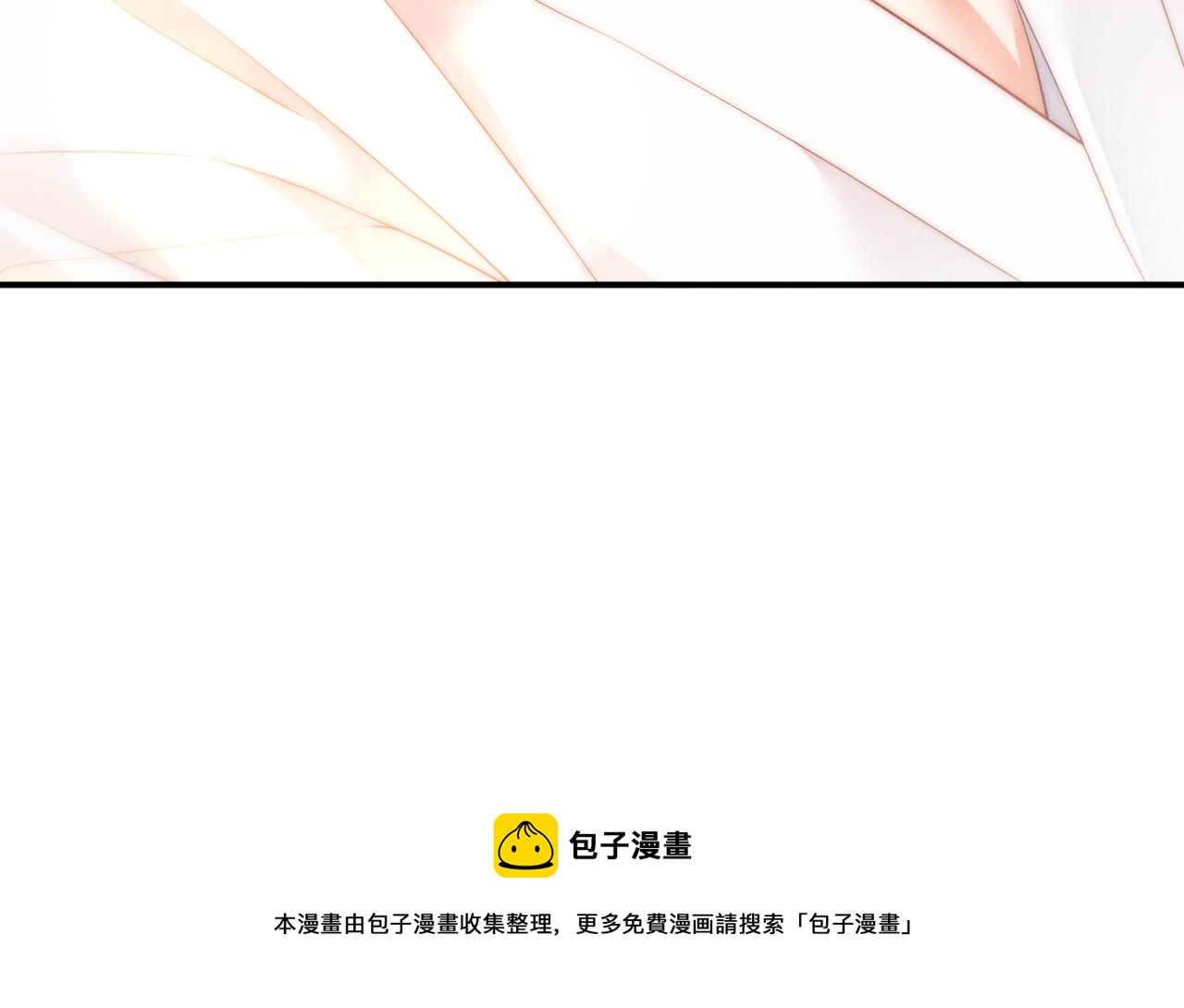 第70话 享用100
