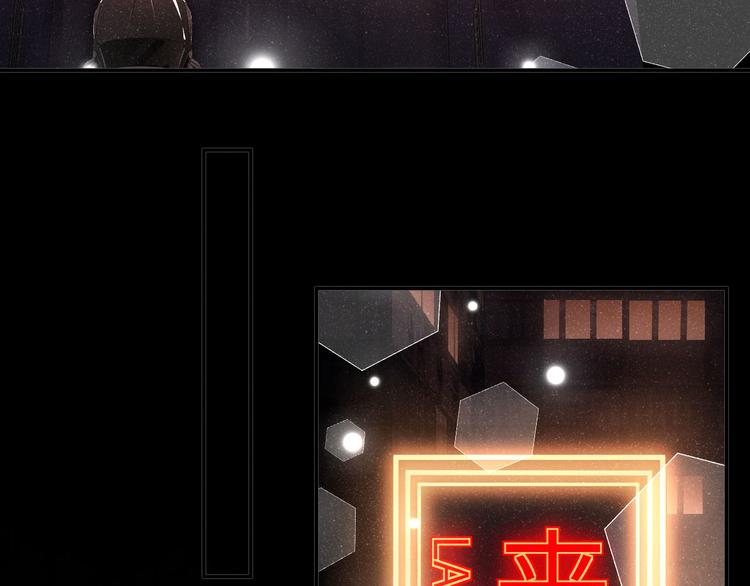 第23集 甜辛的癖好5