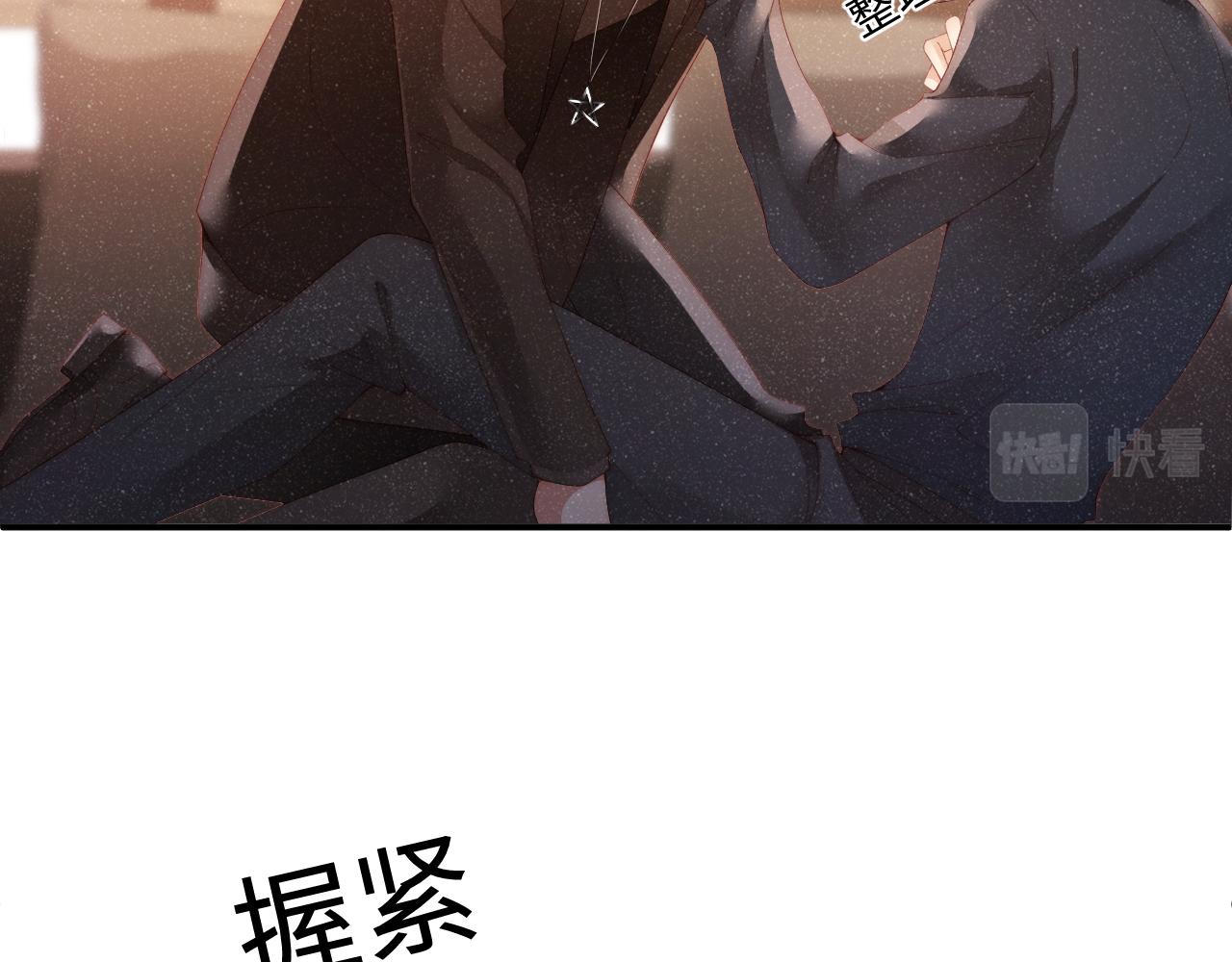 第43话 重新开始46