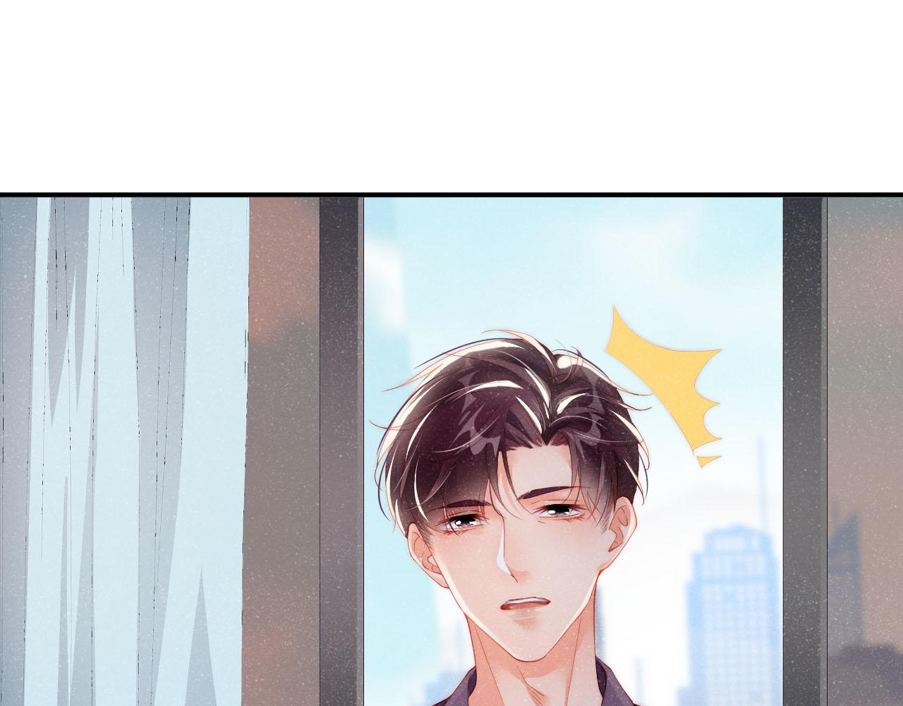 第44话 你要怎么报答我19