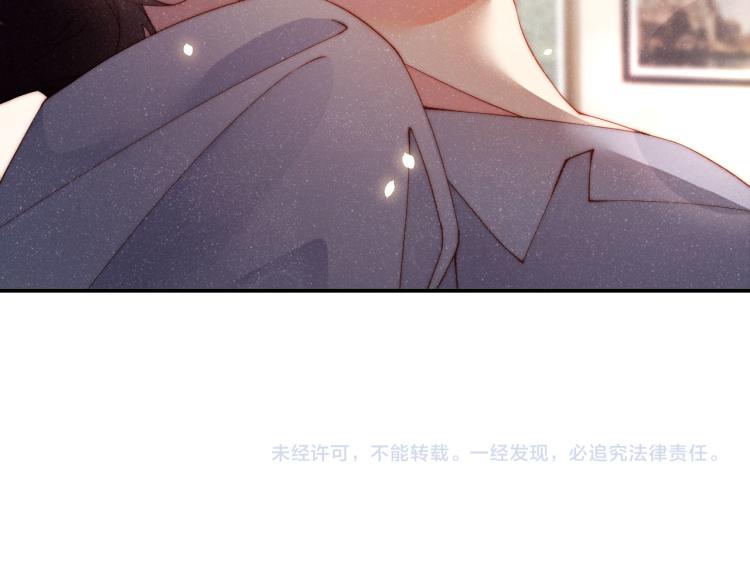 第39话 黎叔叔我想你了81