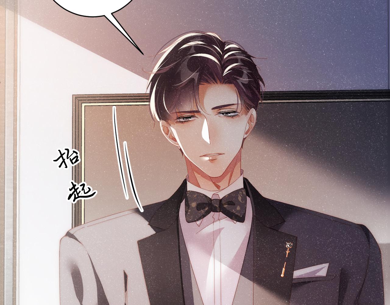 第57话 到此结束28