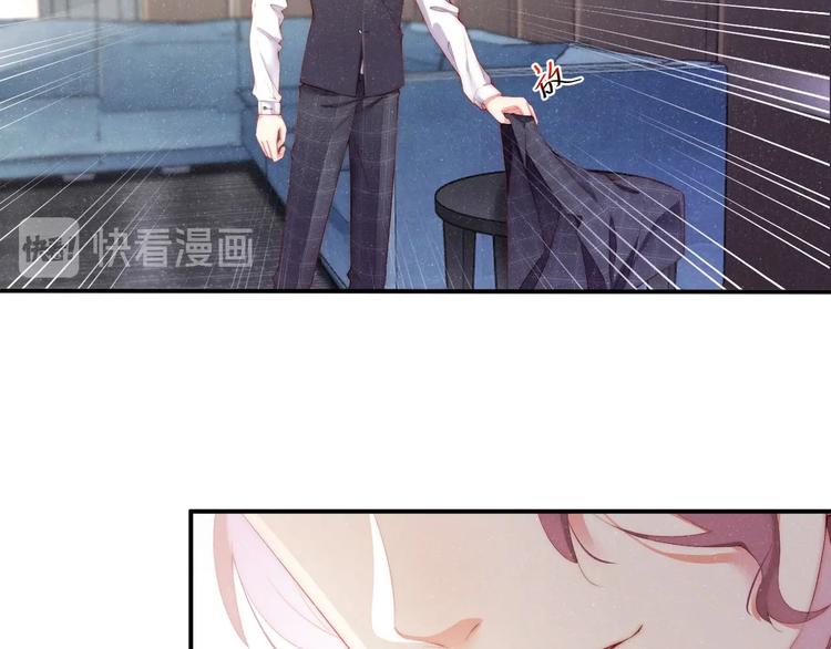 第6话 帮我换衣服29