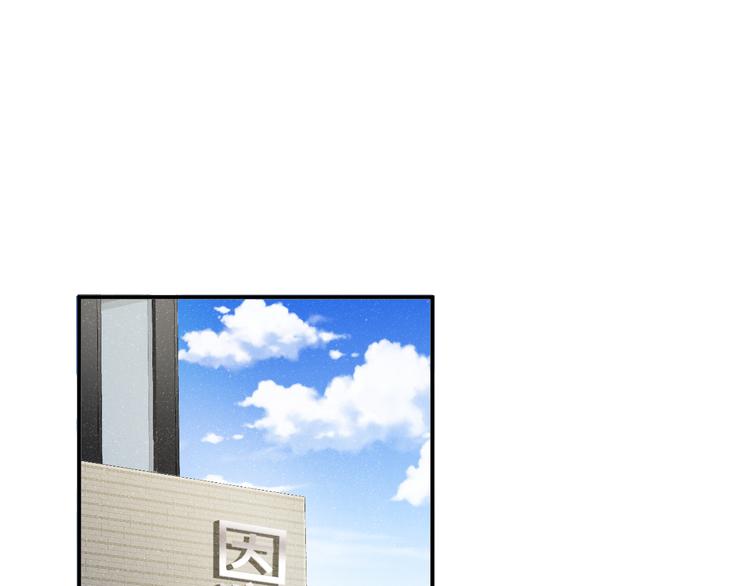 第26集 还有多少是我不知道的18