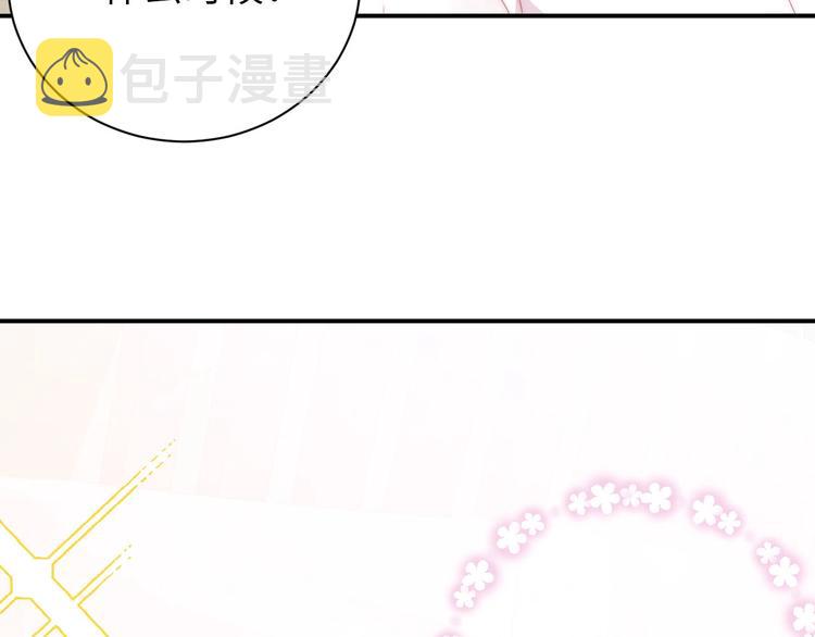 第12话 你舍得走吗？15