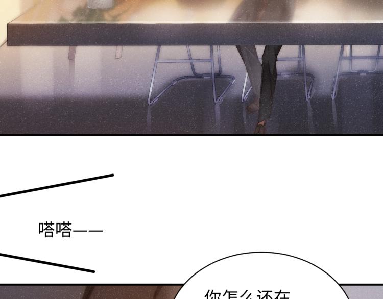 第42话 有我陪着你45