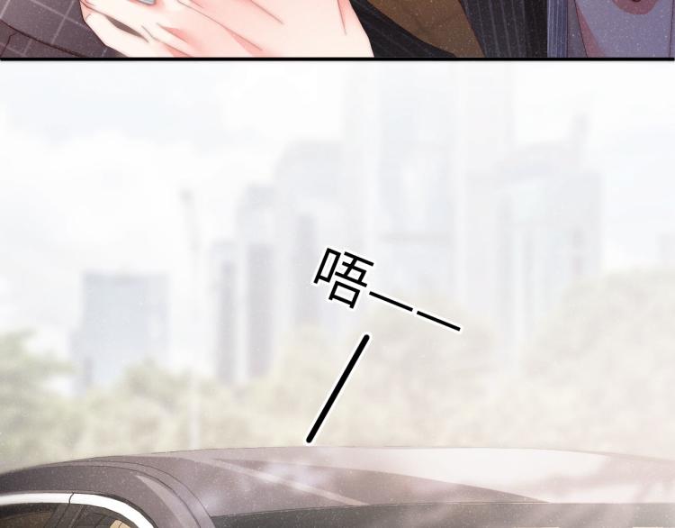 第36话 无法原谅47