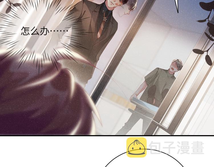 第41话 温暖的吻27