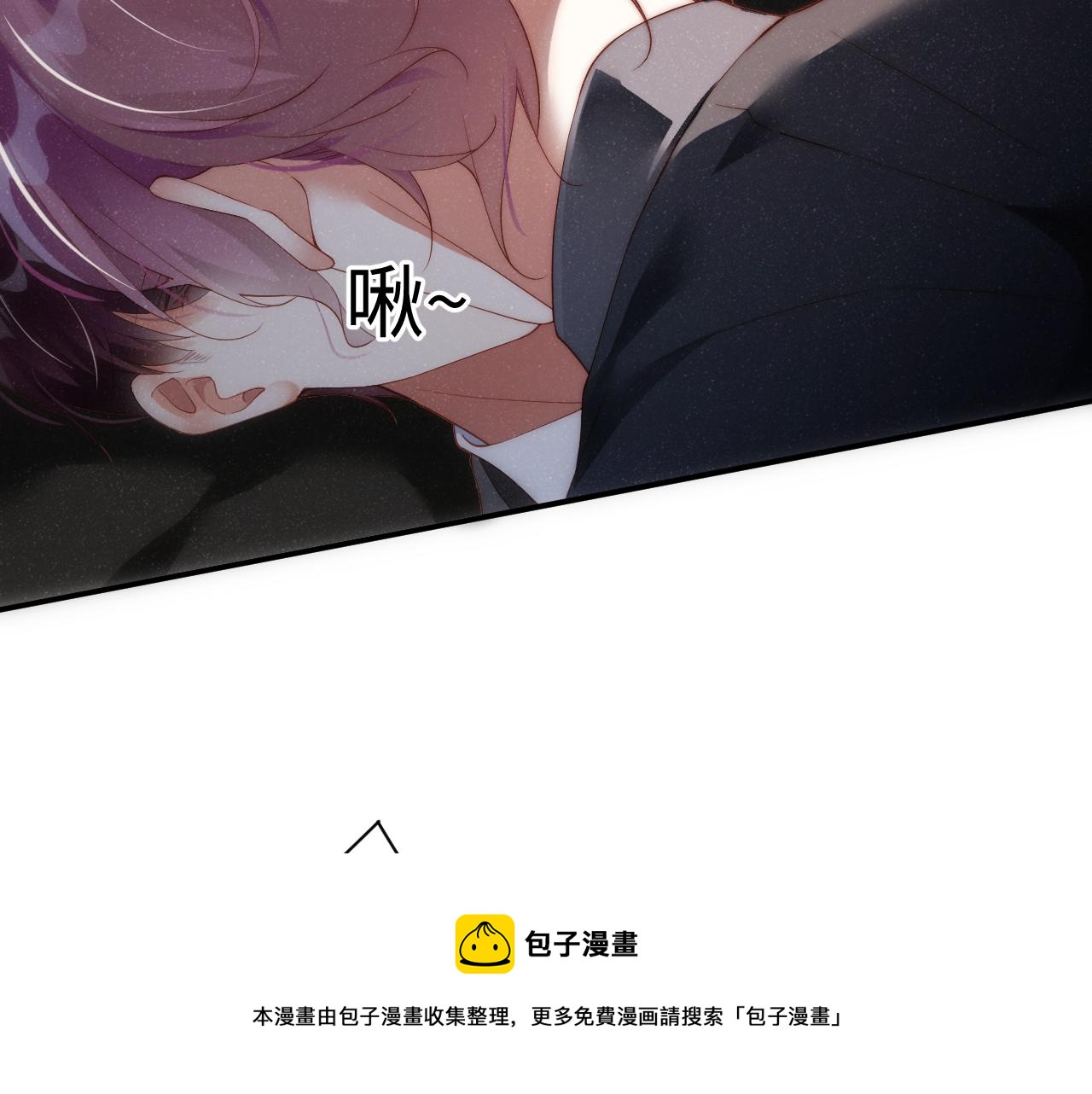 第65话 可口的黎叔叔76