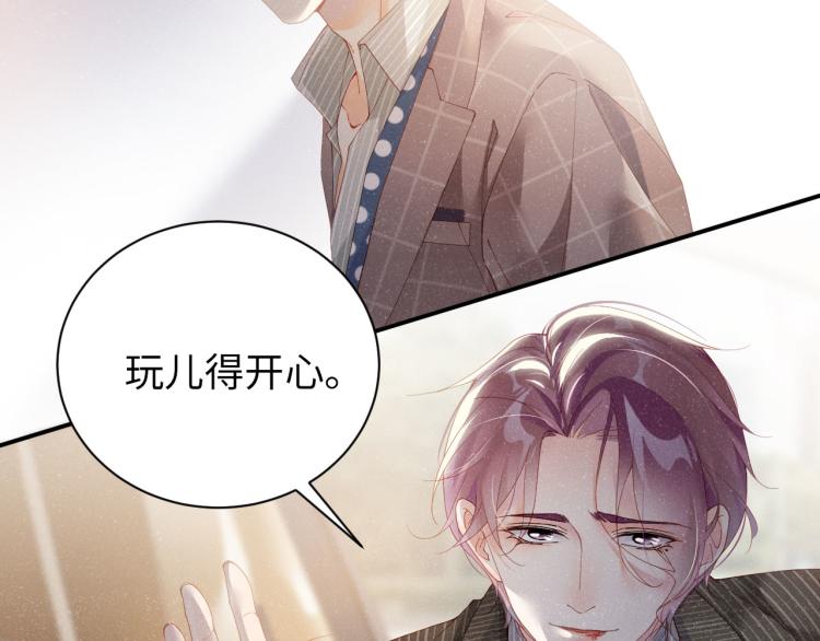 第36话 无法原谅87