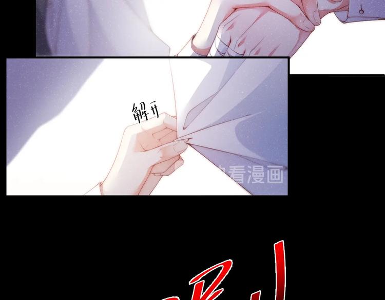 第6话 帮我换衣服62
