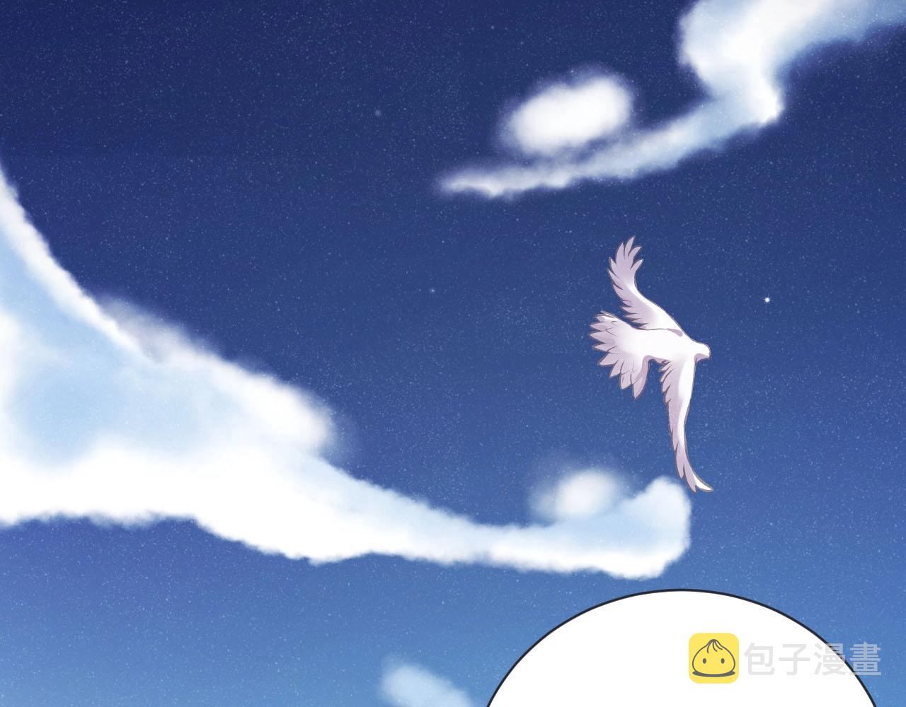 第9话 李程秀37