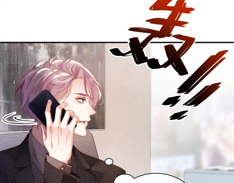 第40话 还好你没事37