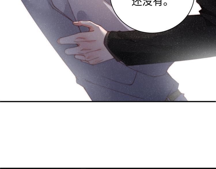 第39话 黎叔叔我想你了67