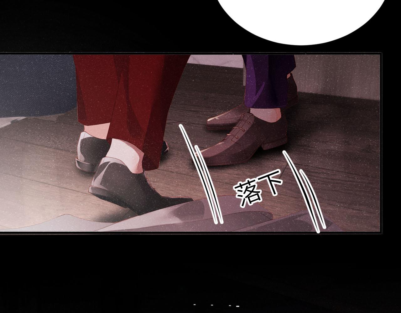 第19话 撞号？！15