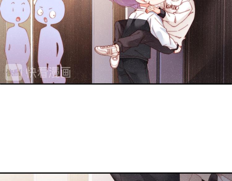 第27集 黎叔叔，主动了？61