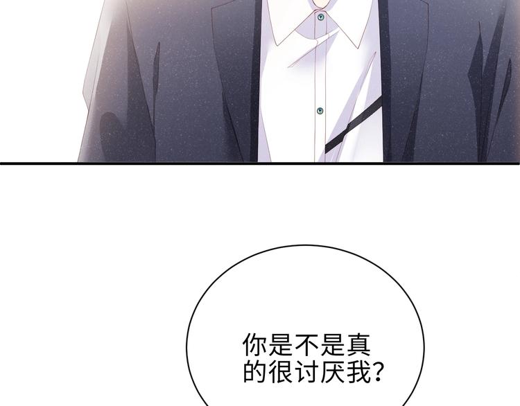 第10话 心动·失控·靠近52