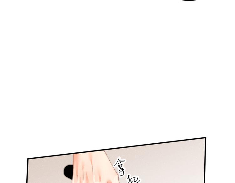 第27集 黎叔叔，主动了？63