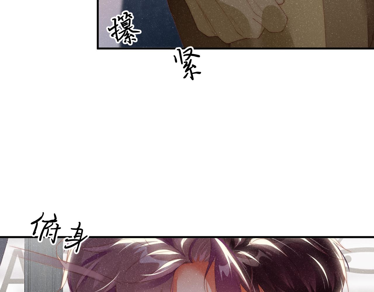 第57话 到此结束76
