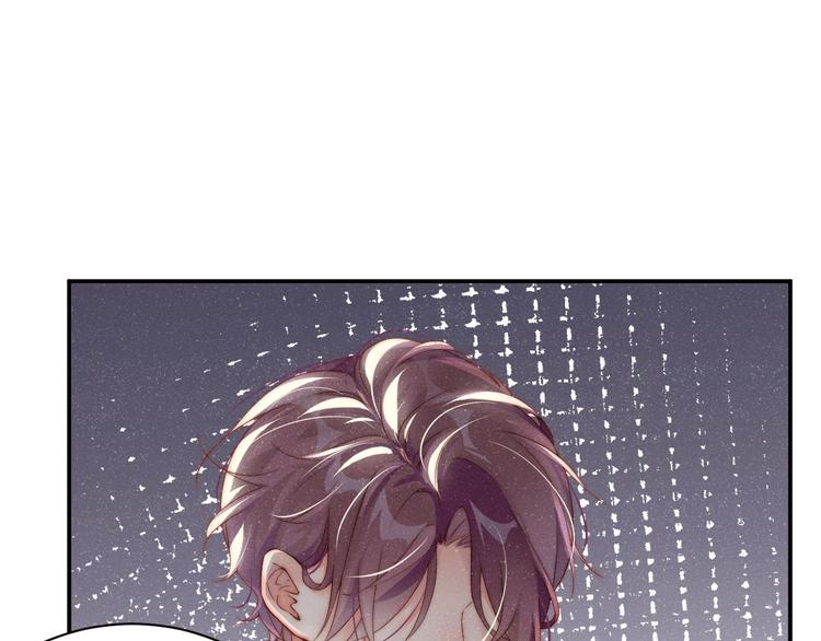 第27集 黎叔叔，主动了？105