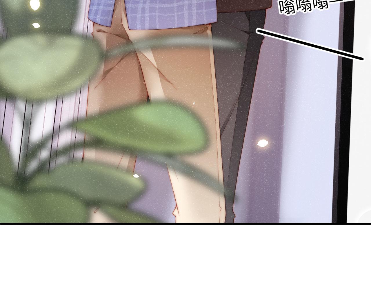 第46话 你要去约会？63