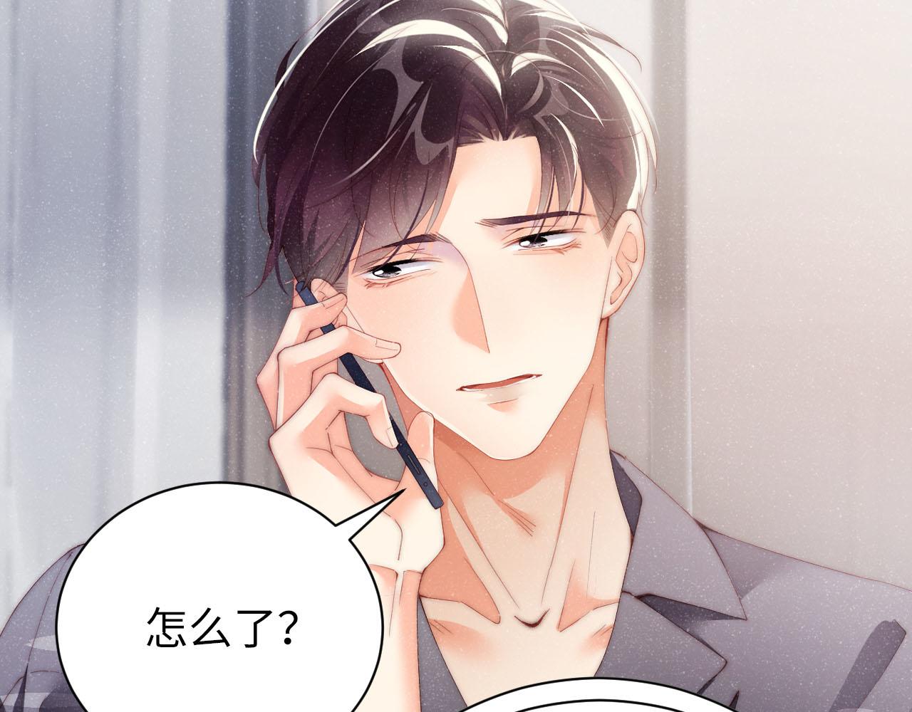 第43话 重新开始65