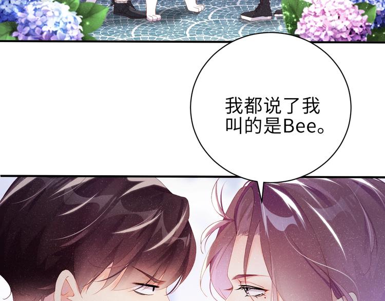 第14话 亲吻16