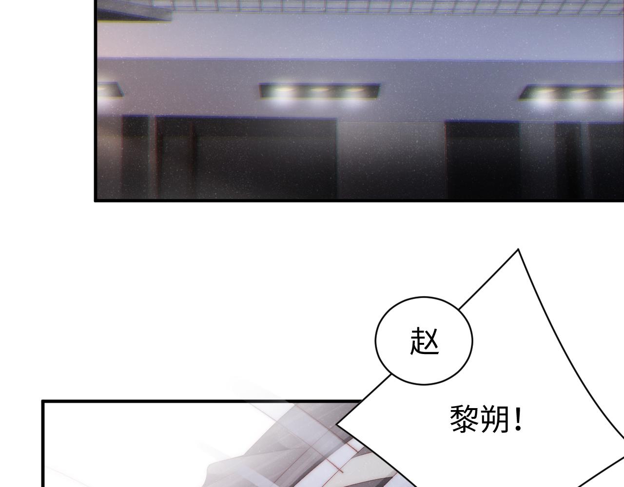 第65话 可口的黎叔叔55